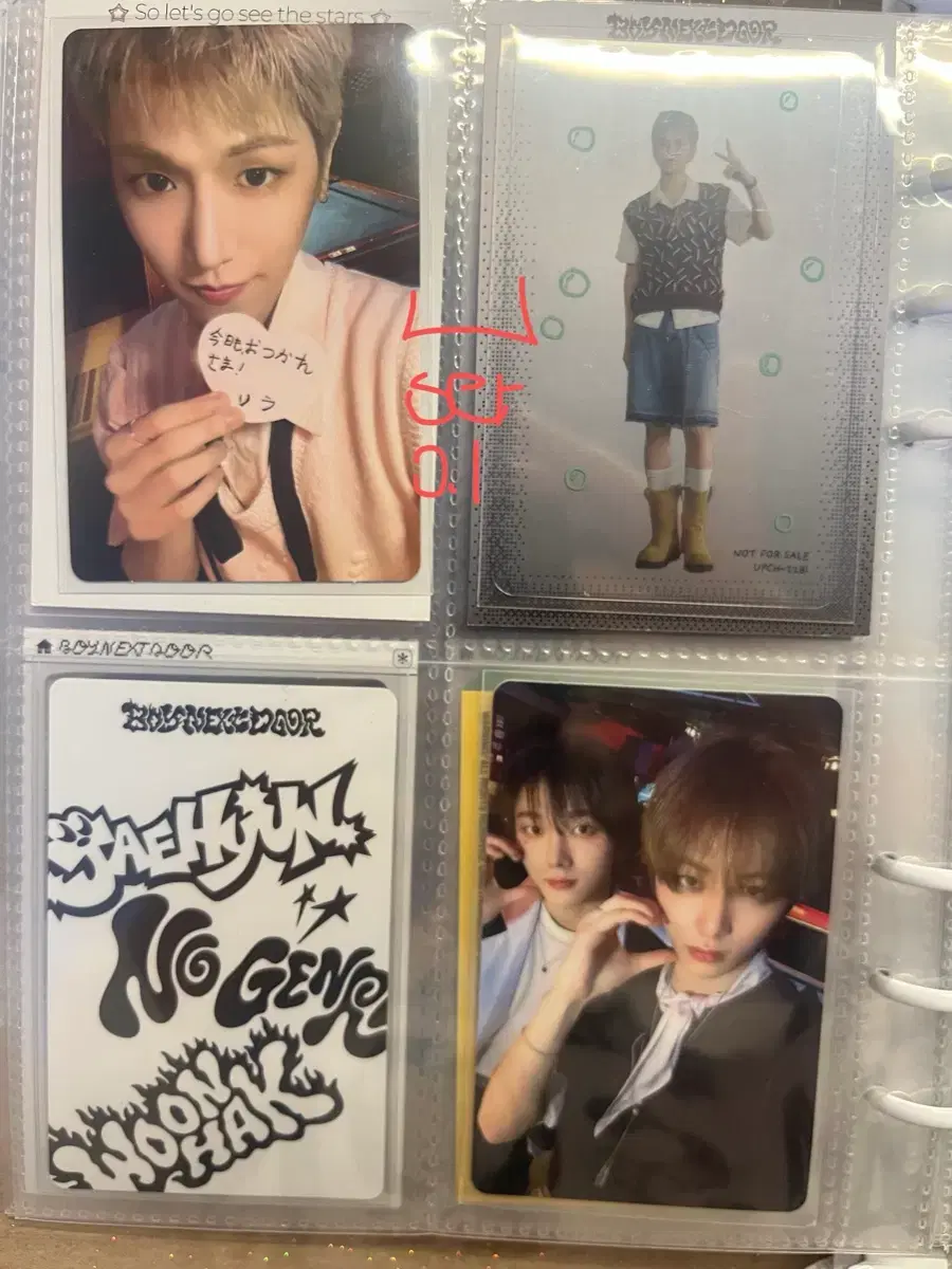 thumbnail-6